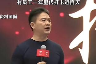 “吴艳妮抢跑”词条冲上微博热搜榜首位